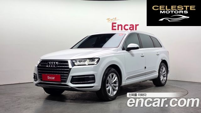 AUDI Q7 (4M) 45 TFSI Quattro 2019 — photo 26 sur 26