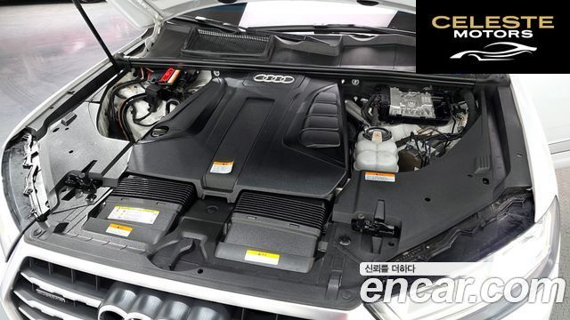 AUDI Q7 (4M) 45 TFSI Quattro 2019 — photo 6 sur 26