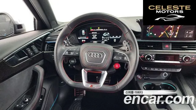 AUDI S4 (B9) 3.0 TFSI Quattro 2023 — photo 13 sur 26