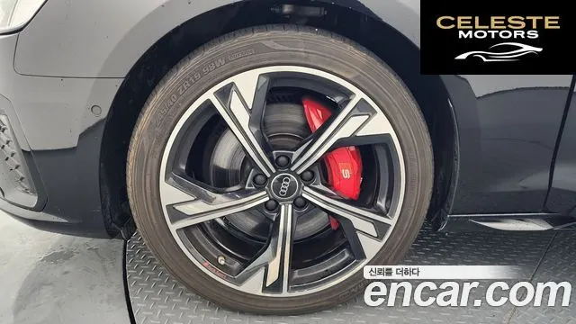AUDI S4 (B9) 3.0 TFSI Quattro 2023 — photo 5 sur 26