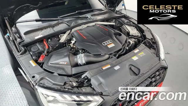 AUDI S4 (B9) 3.0 TFSI Quattro 2023 — photo 6 sur 26