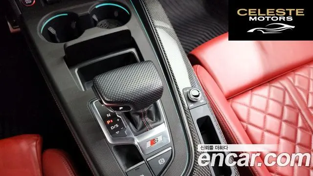 AUDI S4 (B9) 3.0 TFSI Quattro 2023 — photo 9 sur 26