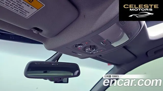 AUDI A4 30 TDI Dynamic 2016 — photo 18 sur 26