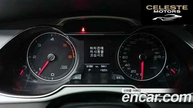 AUDI A4 30 TDI Dynamic 2016 — photo 8 sur 26