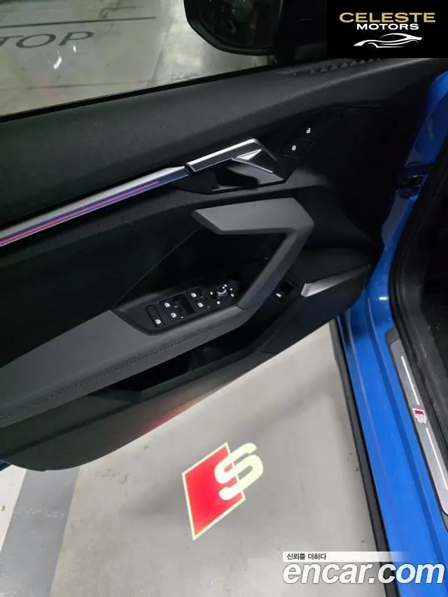 AUDI S3 (8Y) 2.0 TFSI Quattro 2023 — photo 11 sur 26