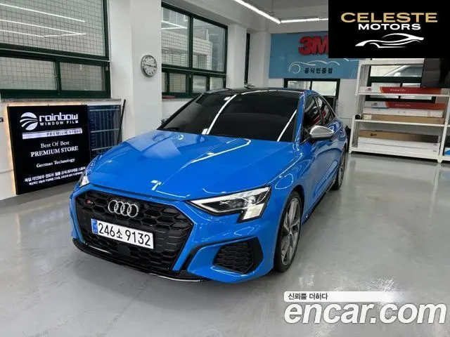 AUDI S3 (8Y) 2.0 TFSI Quattro 2023 — photo 17 sur 26