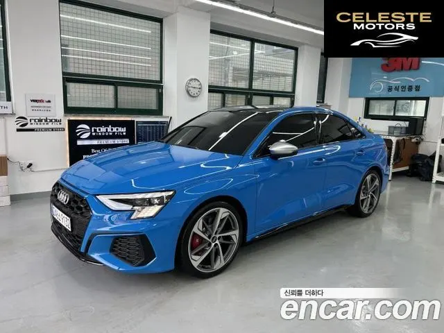 AUDI S3 (8Y) 2.0 TFSI Quattro 2023 — photo 2 sur 26