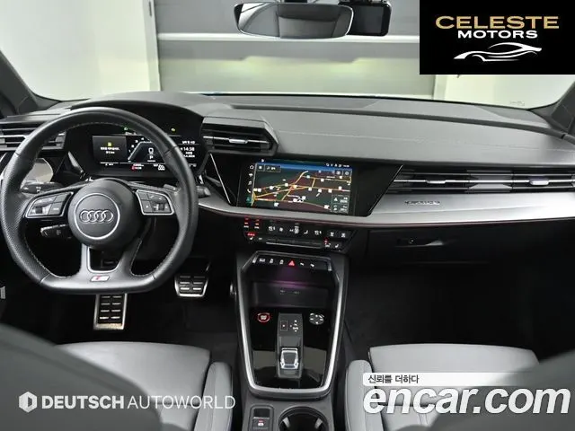 AUDI S3 (8Y) 2.0 TFSI Quattro 2023 — photo 24 sur 26