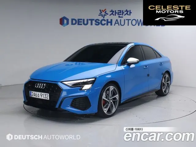 AUDI S3 (8Y) 2.0 TFSI Quattro 2023 — photo 25 sur 26