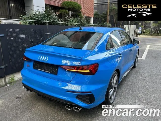 AUDI S3 (8Y) 2.0 TFSI Quattro 2023 — photo 5 sur 26
