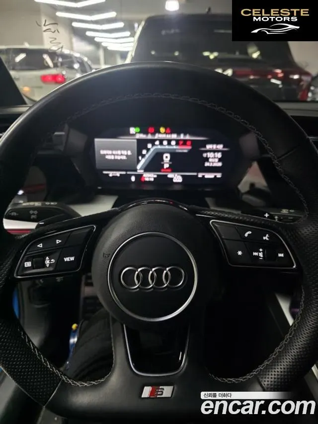 AUDI S3 (8Y) 2.0 TFSI Quattro 2023 — photo 7 sur 26