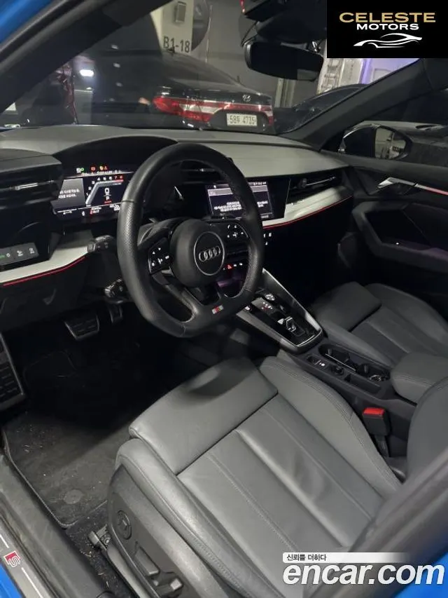 AUDI S3 (8Y) 2.0 TFSI Quattro 2023 — photo 9 sur 26