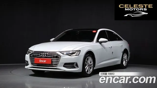 AUDI A6 (C8) 45 TFSI 2023 — photo 1 sur 20