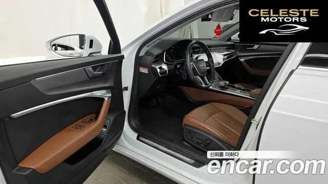 AUDI A6 (C8) 45 TFSI 2023 — photo 10 sur 20