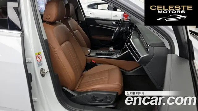 AUDI A6 (C8) 45 TFSI 2023 — photo 11 sur 20