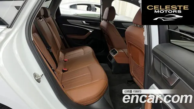 AUDI A6 (C8) 45 TFSI 2023 — photo 12 sur 20