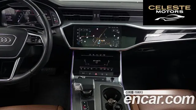 AUDI A6 (C8) 45 TFSI 2023 — photo 14 sur 20