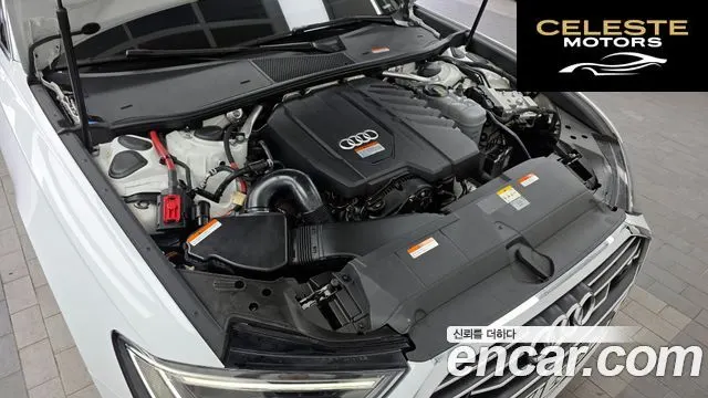 AUDI A6 (C8) 45 TFSI 2023 — photo 6 sur 20