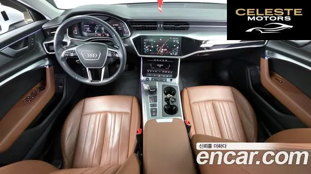 AUDI A6 (C8) 45 TFSI 2023 — photo 7 sur 20