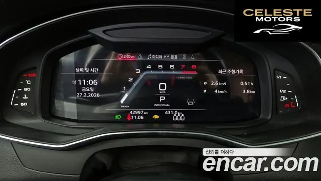AUDI A6 (C8) 45 TFSI 2023 — photo 8 sur 20