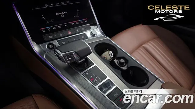 AUDI A6 (C8) 45 TFSI 2023 — photo 9 sur 20
