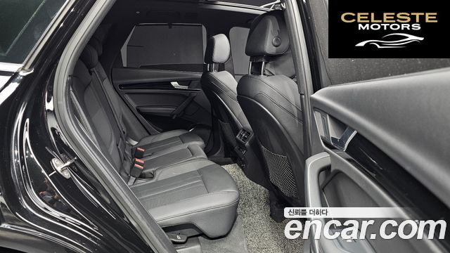 AUDI Q5 (FY) 45 TFSI Quattro Premium 2021 — photo 11 sur 20
