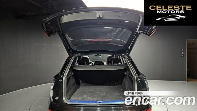 AUDI Q5 (FY) 45 TFSI Quattro Premium 2021 — photo 20 sur 20