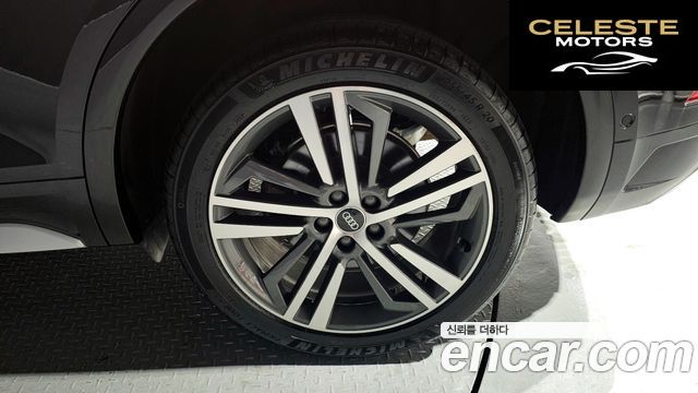 AUDI Q5 (FY) 45 TFSI Quattro Premium 2021 — photo 5 sur 20