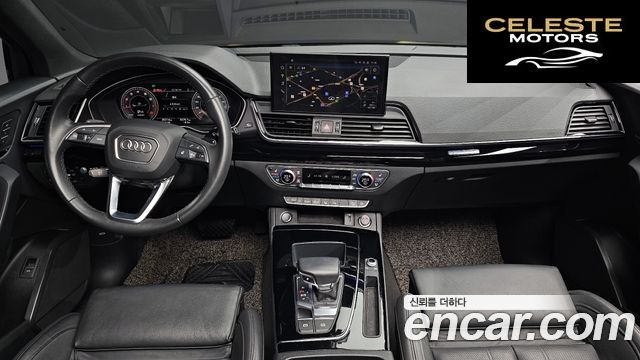 AUDI Q5 (FY) 45 TFSI Quattro Premium 2021 — photo 7 sur 20