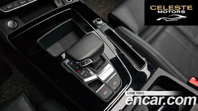 AUDI Q5 (FY) 45 TFSI Quattro Premium 2021 — photo 9 sur 20