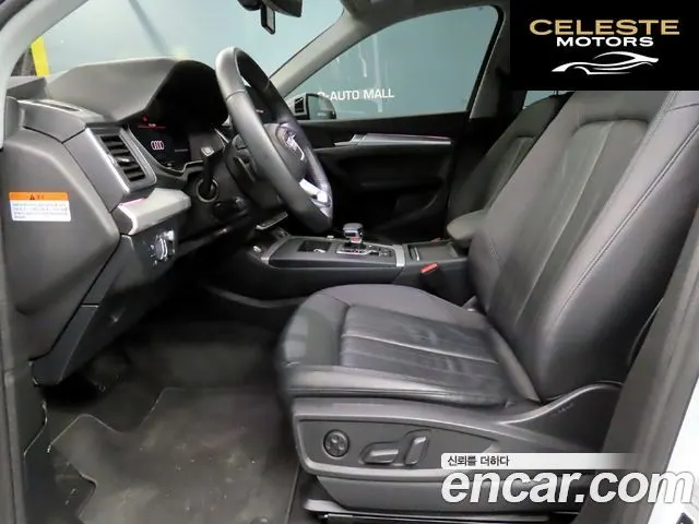 AUDI Q5 (FY) 45 TFSI Quattro 2023 — photo 10 sur 26
