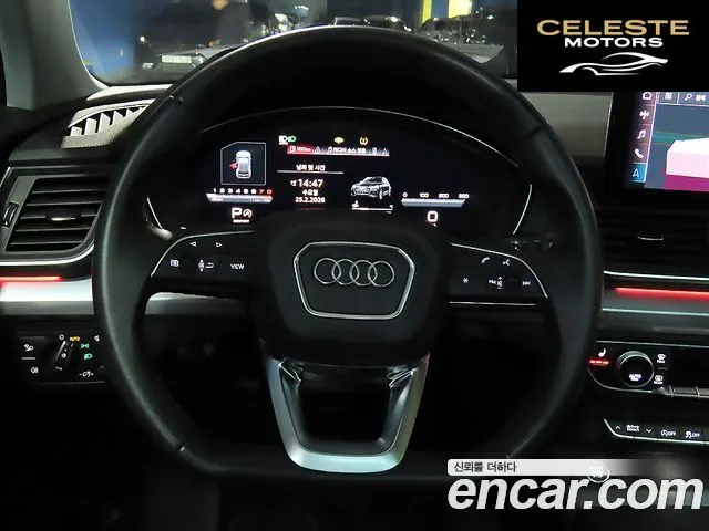AUDI Q5 (FY) 45 TFSI Quattro 2023 — photo 11 sur 26