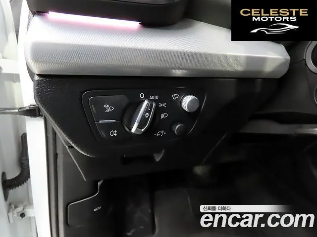 AUDI Q5 (FY) 45 TFSI Quattro 2023 — photo 12 sur 26