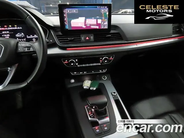 AUDI Q5 (FY) 45 TFSI Quattro 2023 — photo 13 sur 26