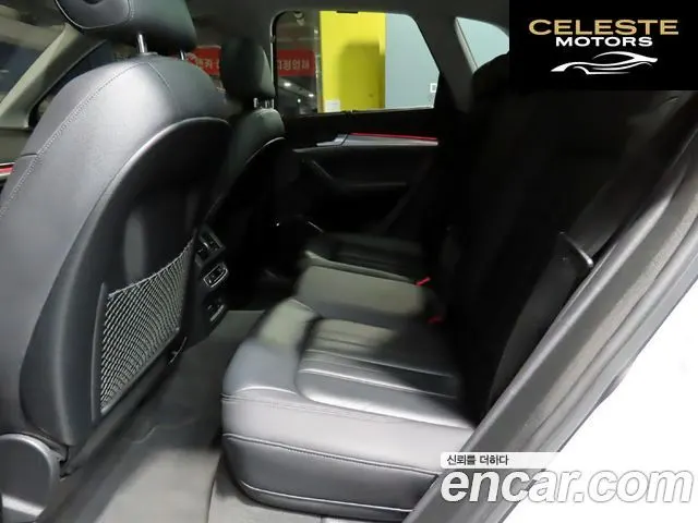 AUDI Q5 (FY) 45 TFSI Quattro 2023 — photo 14 sur 26