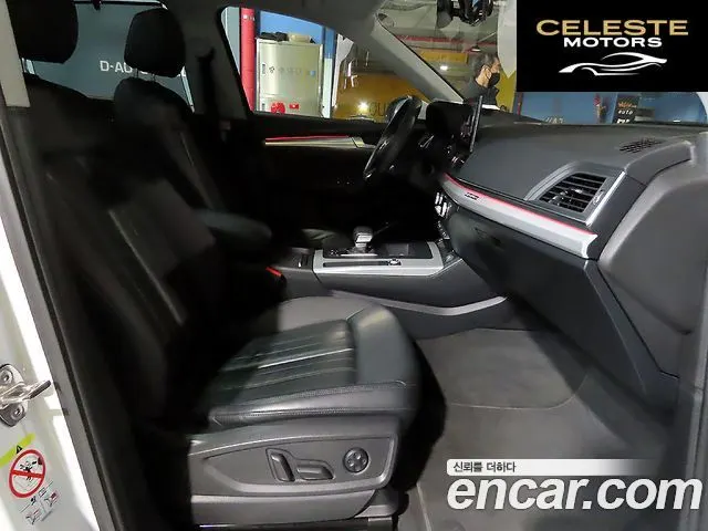 AUDI Q5 (FY) 45 TFSI Quattro 2023 — photo 15 sur 26