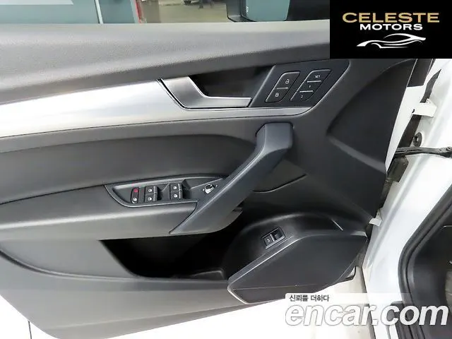 AUDI Q5 (FY) 45 TFSI Quattro 2023 — photo 17 sur 26