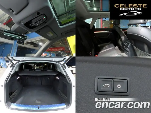 AUDI Q5 (FY) 45 TFSI Quattro 2023 — photo 19 sur 26