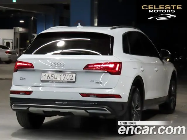 AUDI Q5 (FY) 45 TFSI Quattro 2023 — photo 2 sur 26
