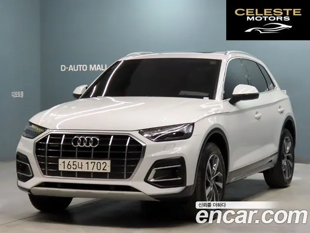 AUDI Q5 (FY) 45 TFSI Quattro 2023 — photo 25 sur 26
