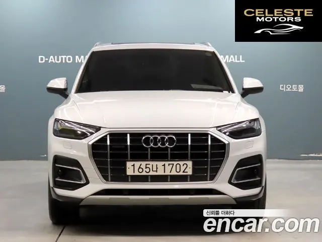 AUDI Q5 (FY) 45 TFSI Quattro 2023 — photo 3 sur 26