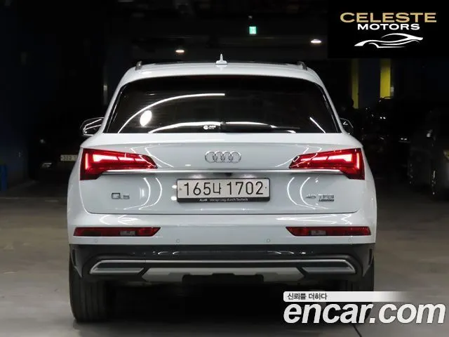 AUDI Q5 (FY) 45 TFSI Quattro 2023 — photo 4 sur 26