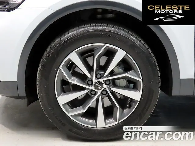 AUDI Q5 (FY) 45 TFSI Quattro 2023 — photo 5 sur 26