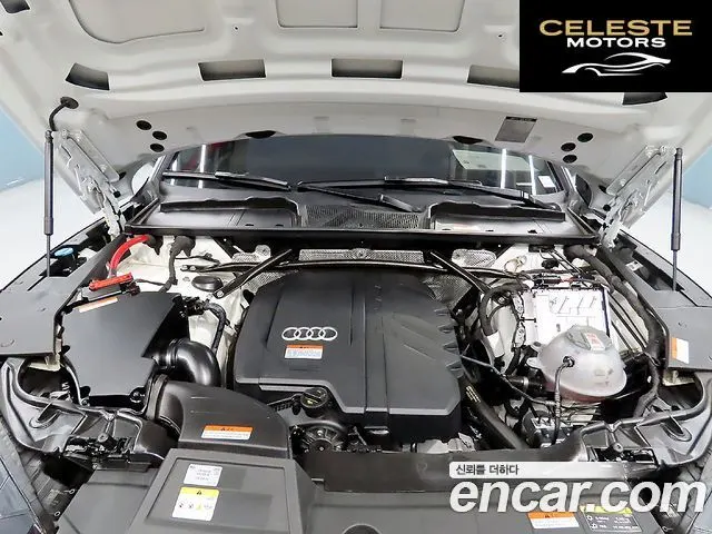 AUDI Q5 (FY) 45 TFSI Quattro 2023 — photo 6 sur 26