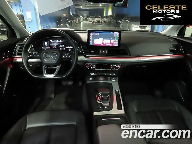 AUDI Q5 (FY) 45 TFSI Quattro 2023 — photo 7 sur 26