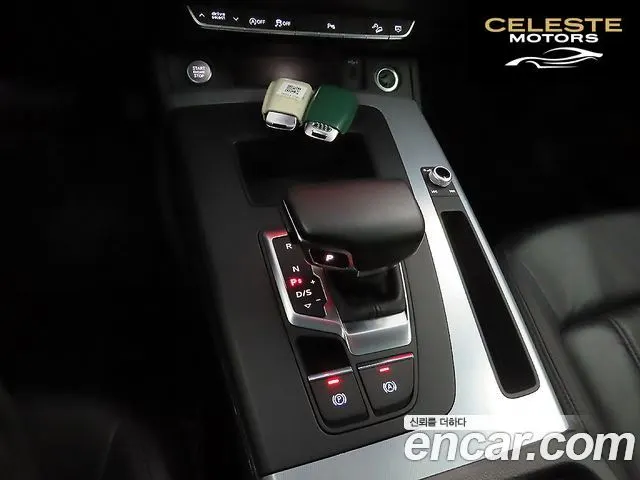 AUDI Q5 (FY) 45 TFSI Quattro 2023 — photo 9 sur 26