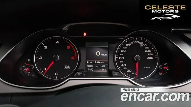 AUDI A4 2.0 TDI 2014 — photo 8 sur 20