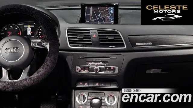 AUDI Q3 35 TDI Quattro Dynamic 2015 — photo 14 sur 20