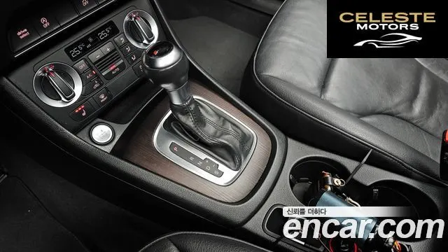 AUDI Q3 35 TDI Quattro Dynamic 2015 — photo 9 sur 20