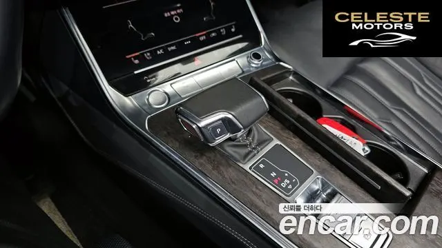 AUDI A7 (4K) 50 TDI Quattro Premium 2020 — photo 9 sur 20